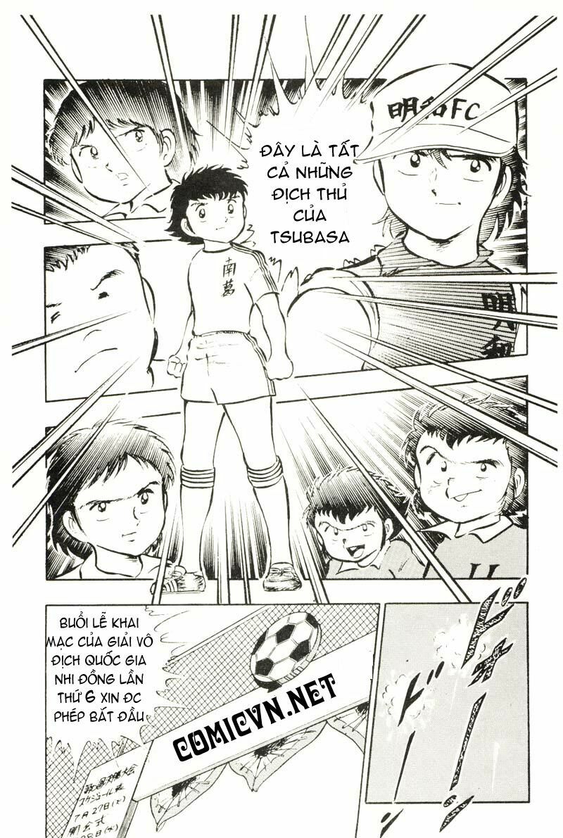 Captain Tsubasa: Chapter 17