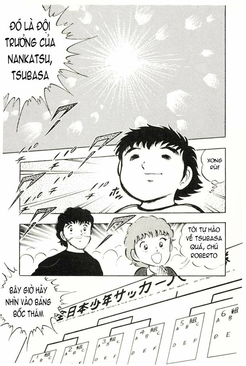 Captain Tsubasa: Chapter 17