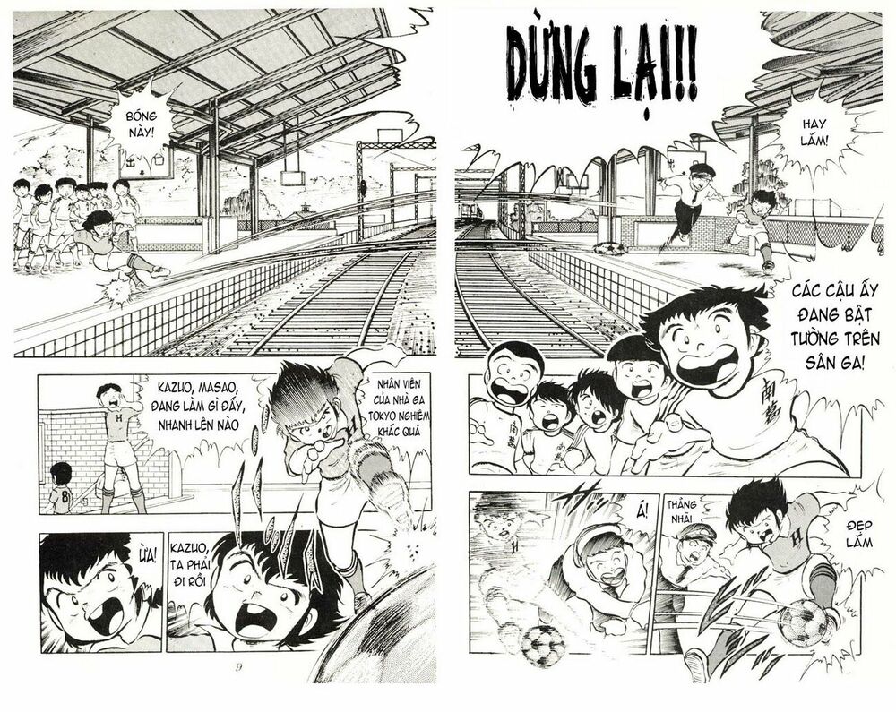 Captain Tsubasa: Chapter 17