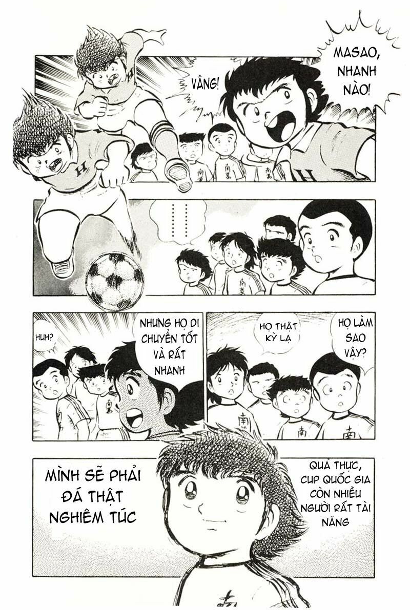 Captain Tsubasa: Chapter 17