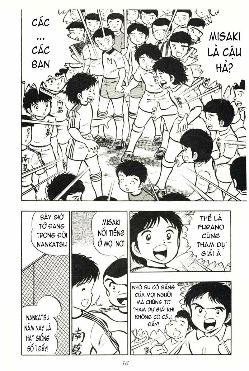 Captain Tsubasa: Chapter 17