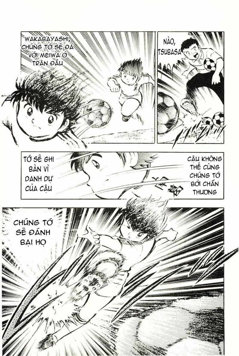 Captain Tsubasa: Chapter 18