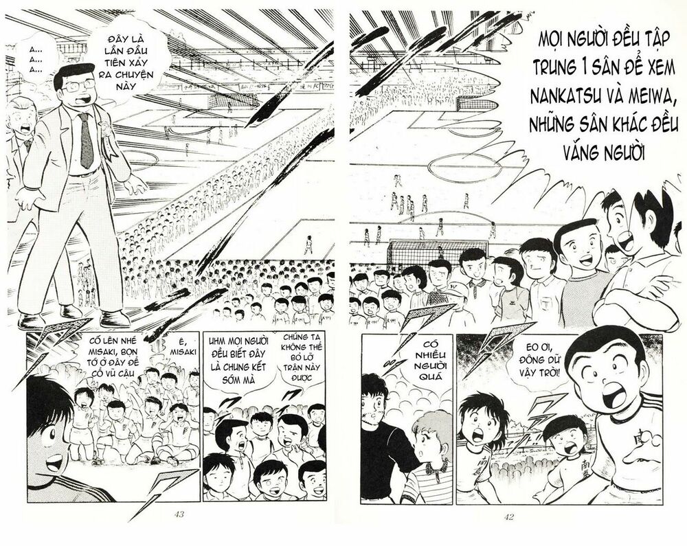 Captain Tsubasa: Chapter 18