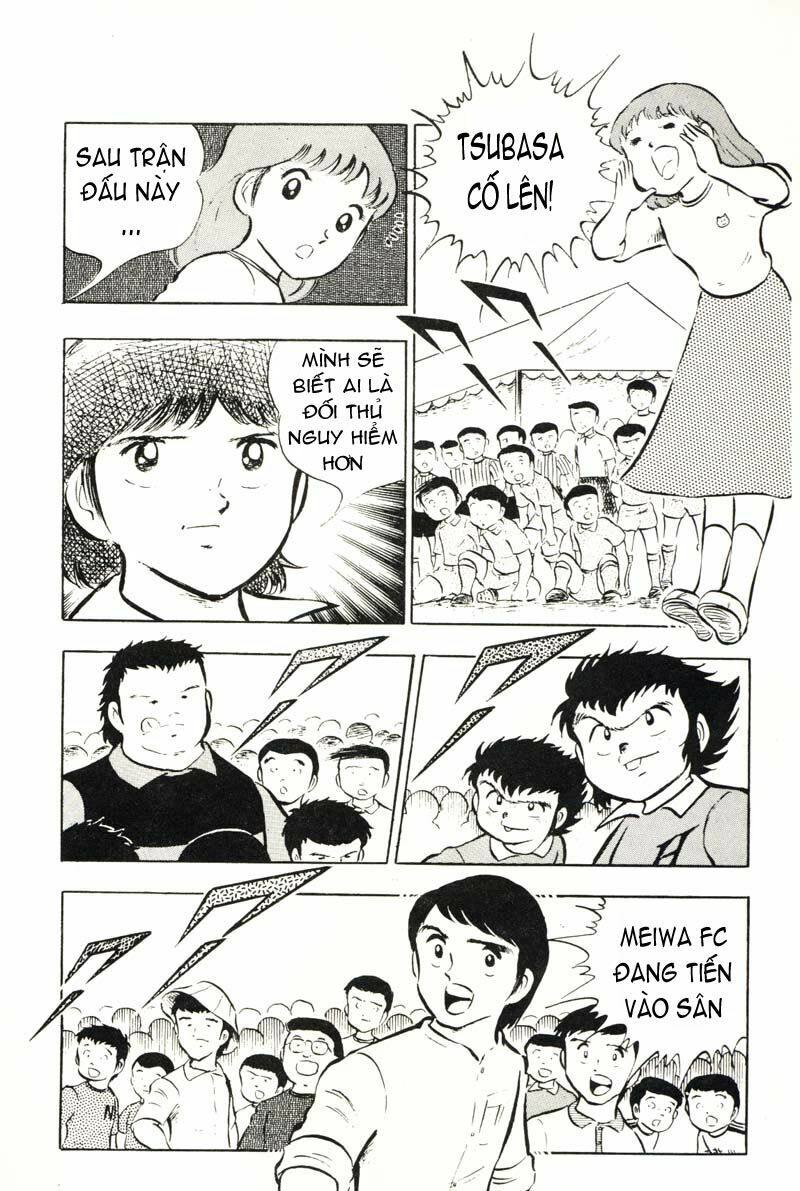 Captain Tsubasa: Chapter 18