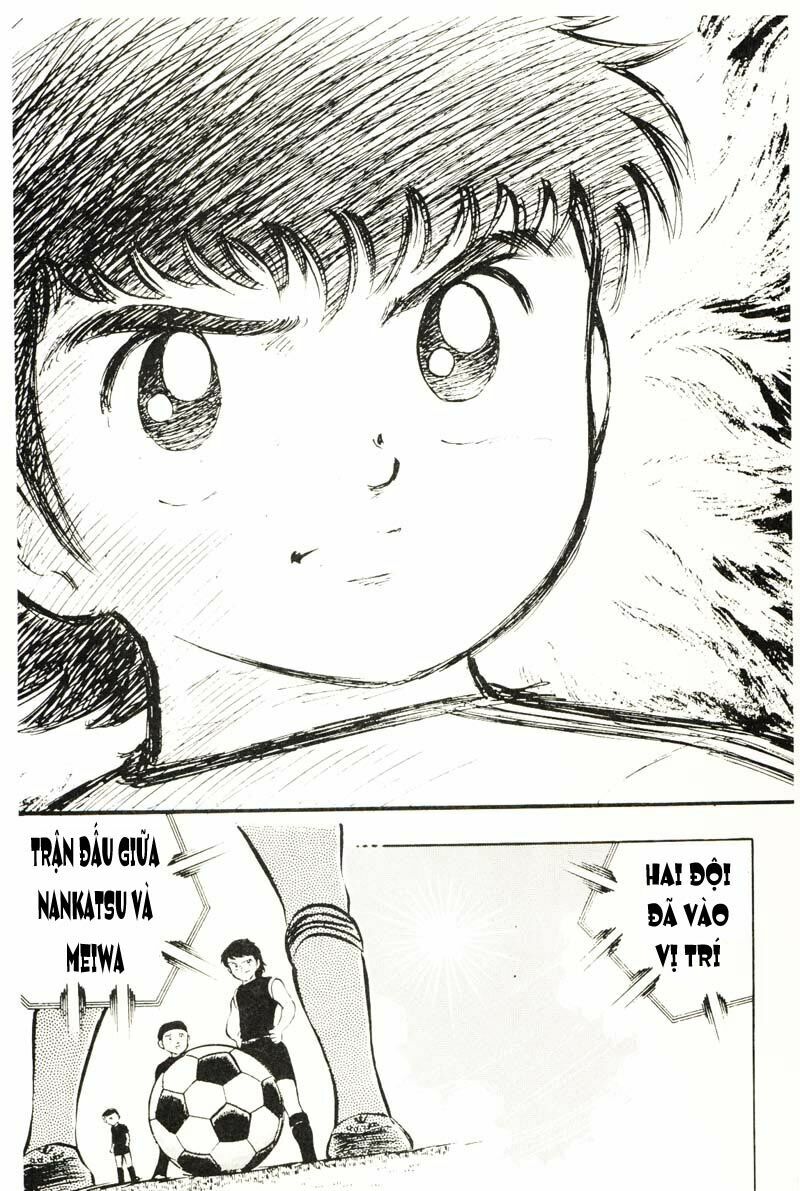 Captain Tsubasa: Chapter 18