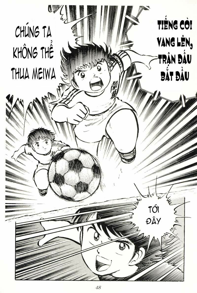 Captain Tsubasa: Chapter 18