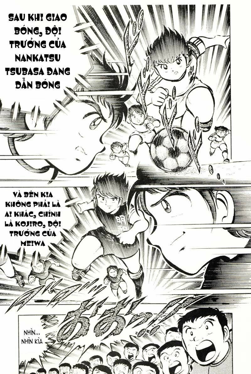 Captain Tsubasa: Chapter 18