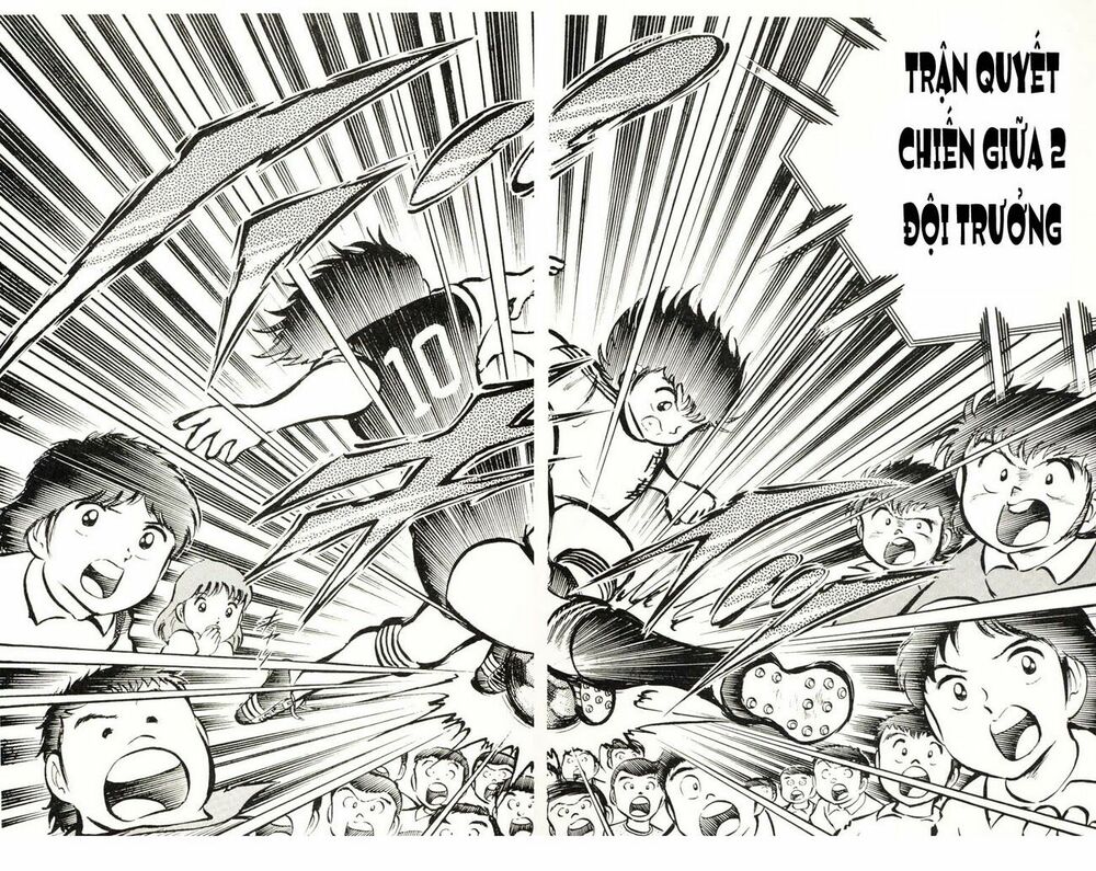 Captain Tsubasa: Chapter 18