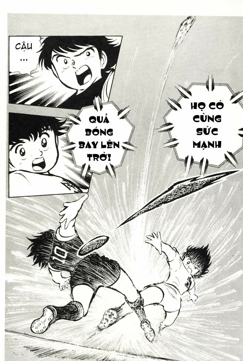 Captain Tsubasa: Chapter 18