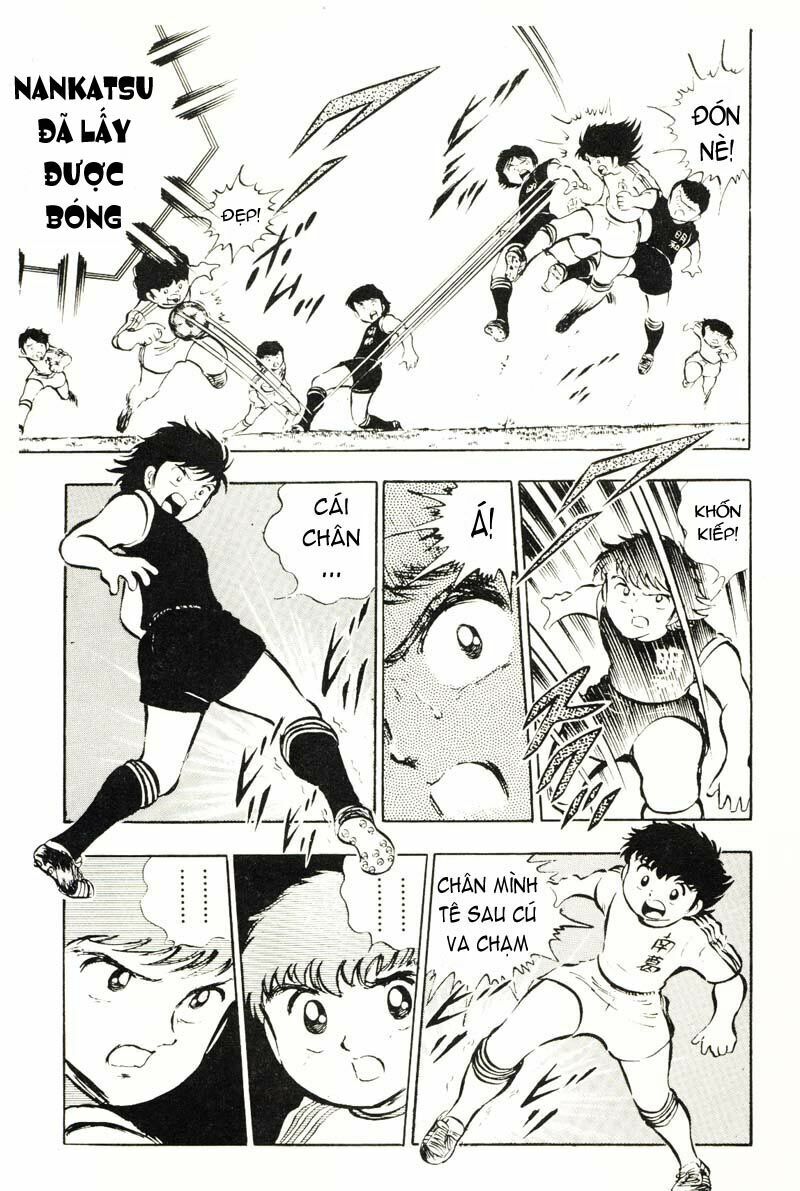 Captain Tsubasa: Chapter 18