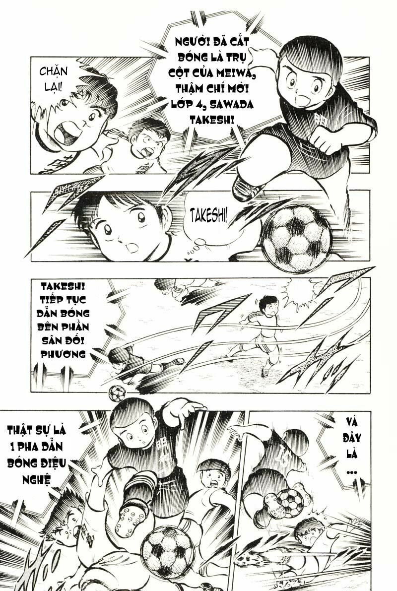 Captain Tsubasa: Chapter 18