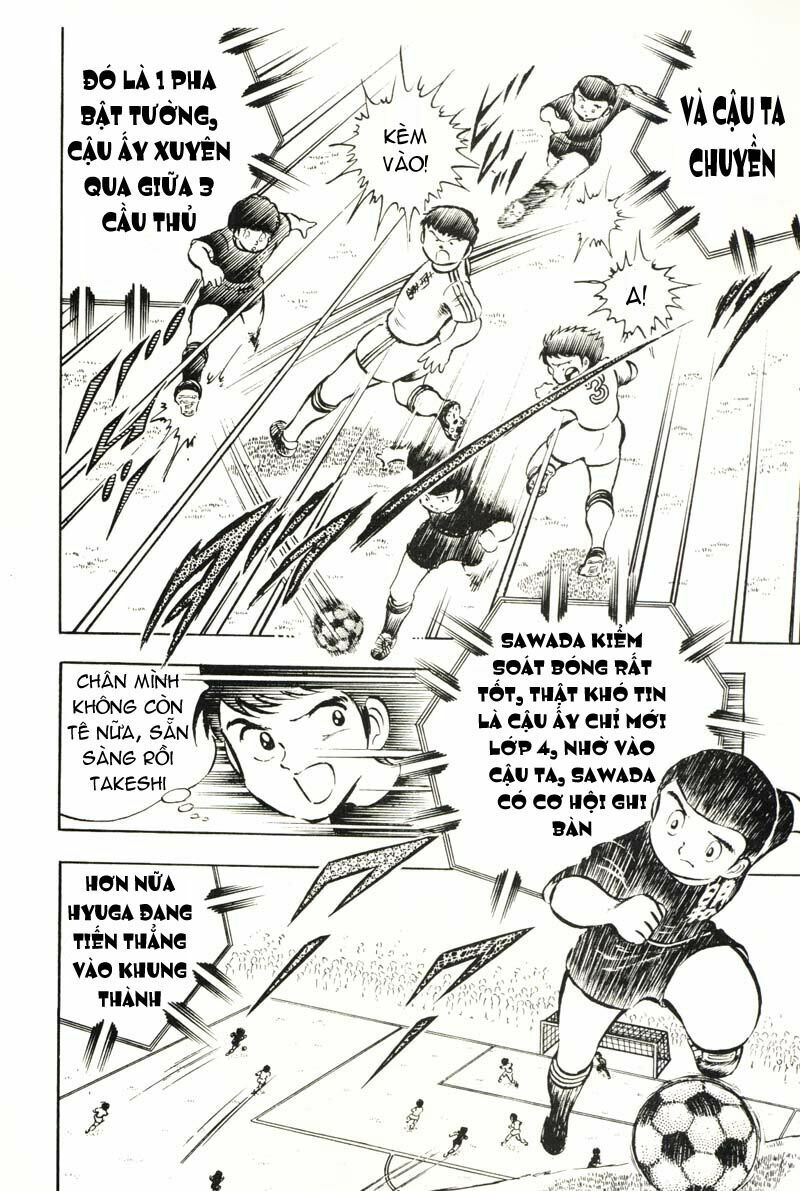 Captain Tsubasa: Chapter 18
