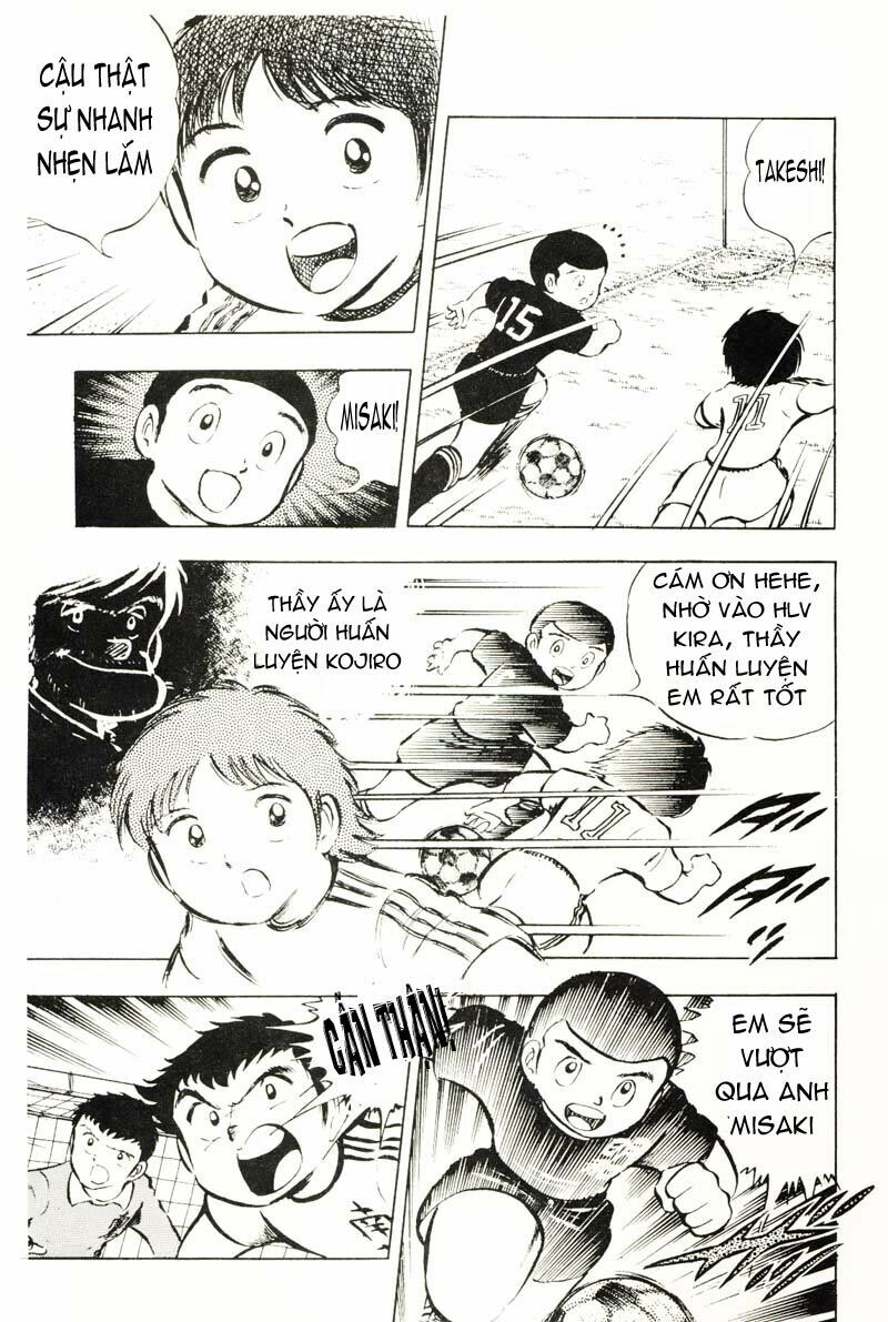 Captain Tsubasa: Chapter 18