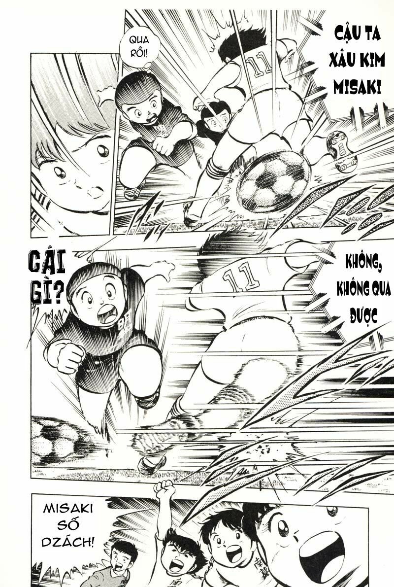 Captain Tsubasa: Chapter 18