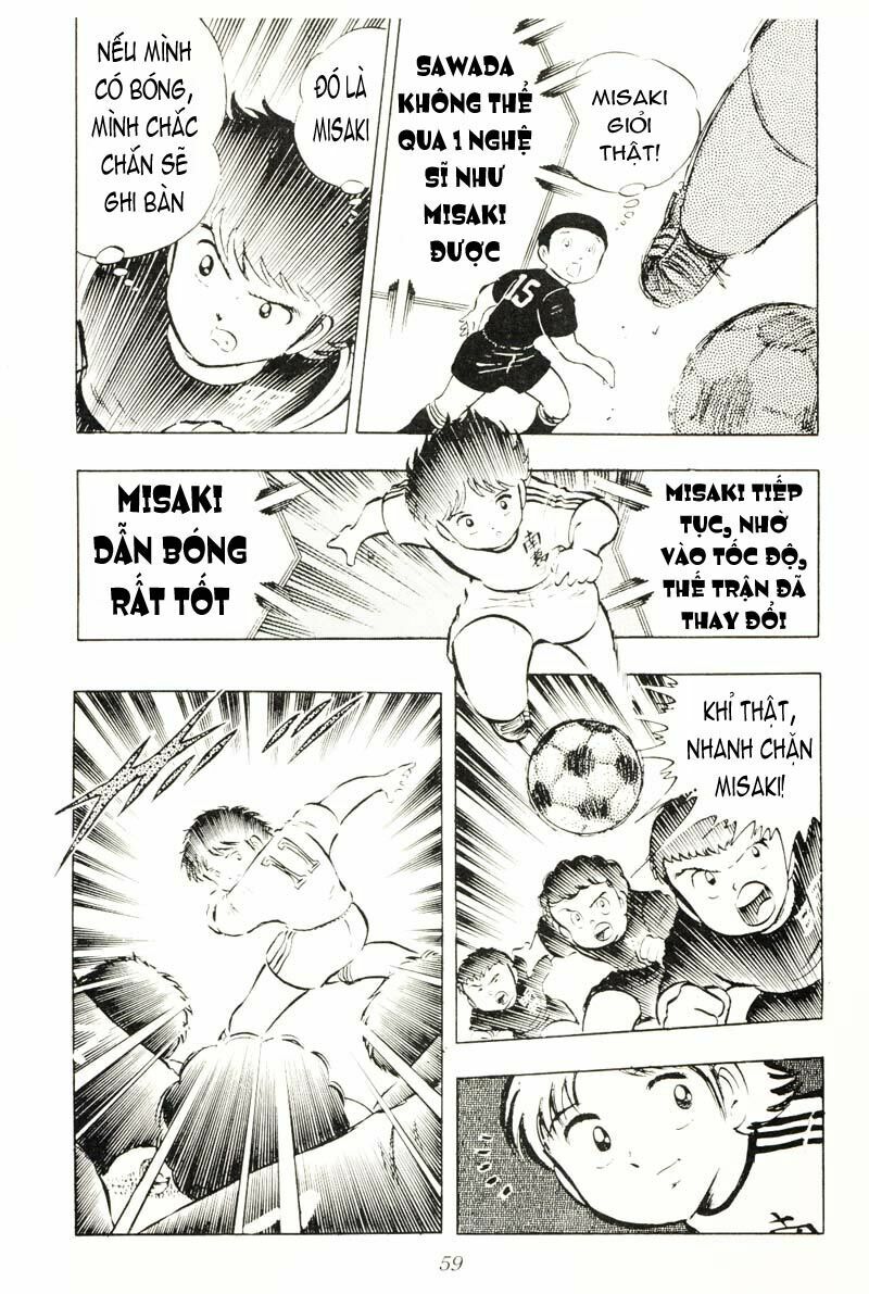 Captain Tsubasa: Chapter 18