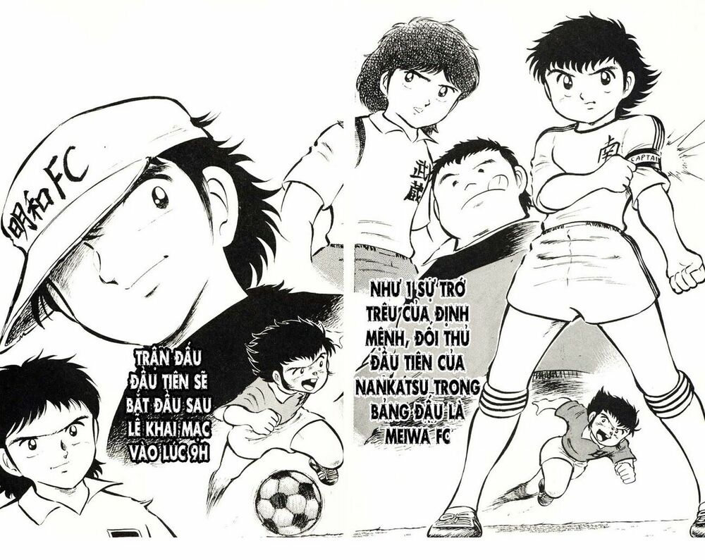 Captain Tsubasa: Chapter 18
