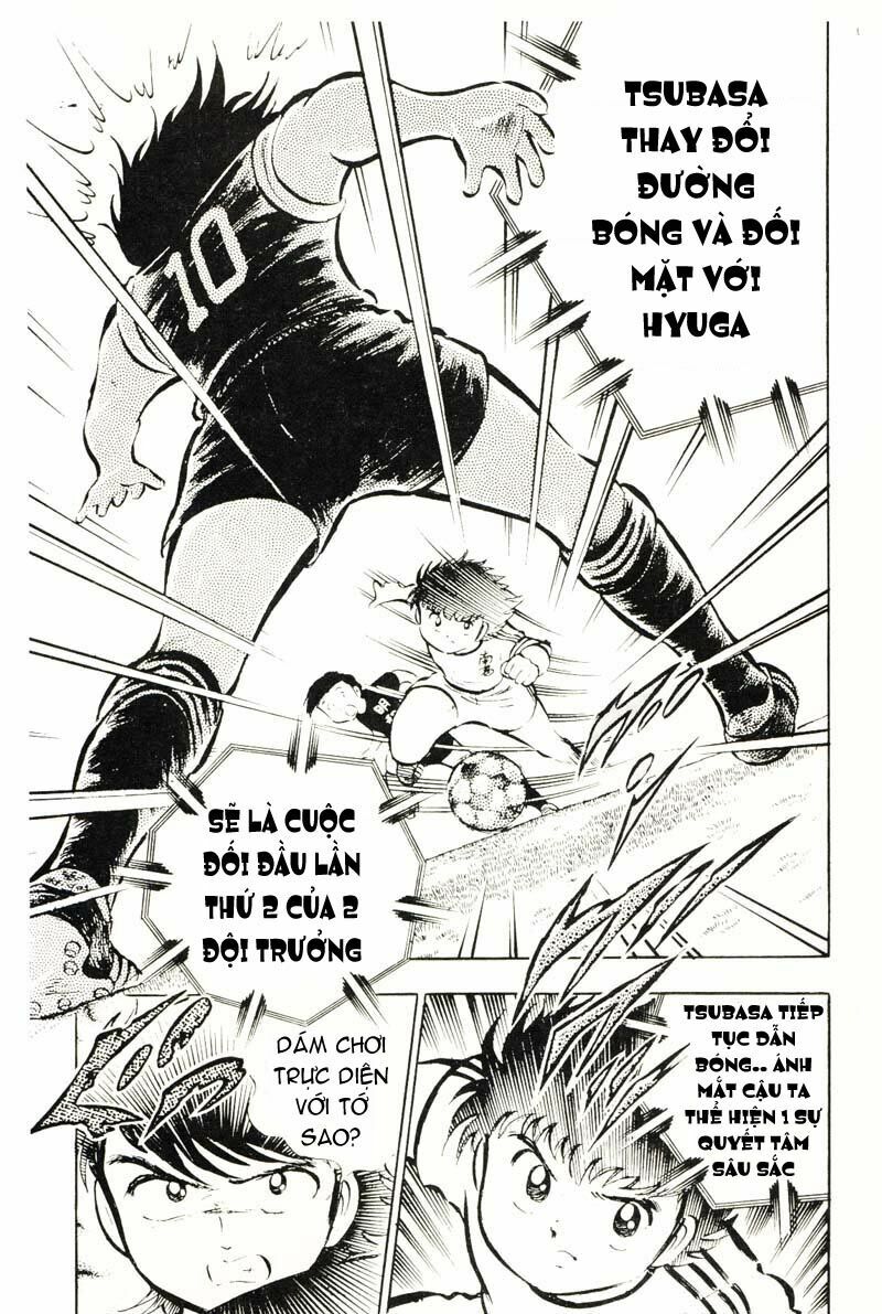 Captain Tsubasa: Chapter 18