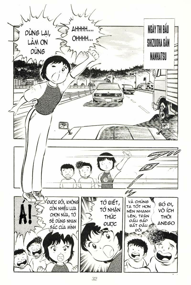 Captain Tsubasa: Chapter 18