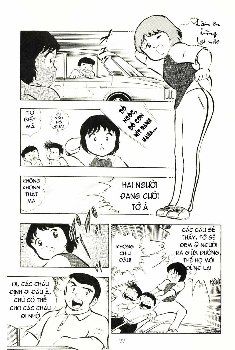 Captain Tsubasa: Chapter 18