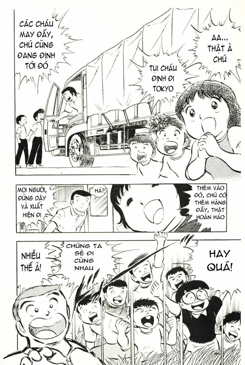 Captain Tsubasa: Chapter 18