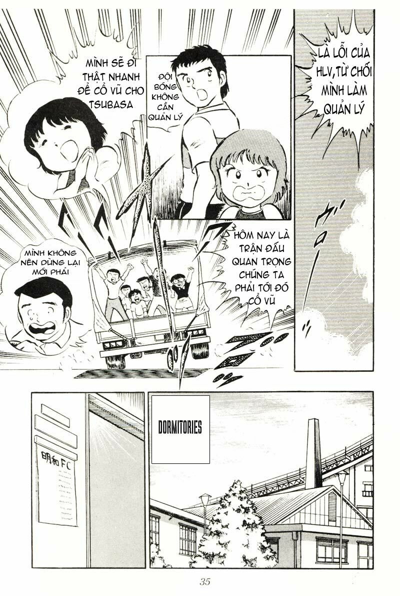 Captain Tsubasa: Chapter 18