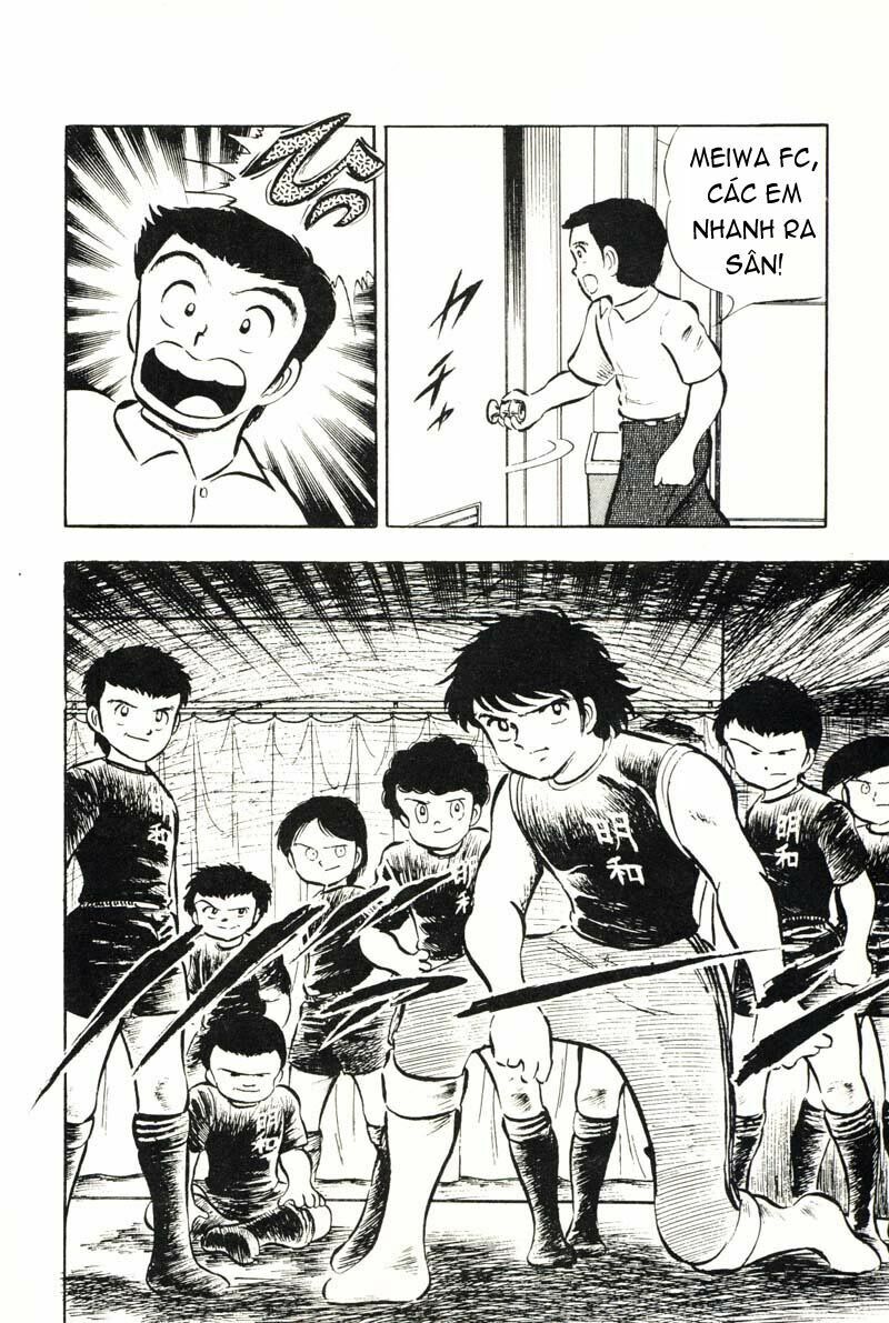 Captain Tsubasa: Chapter 18