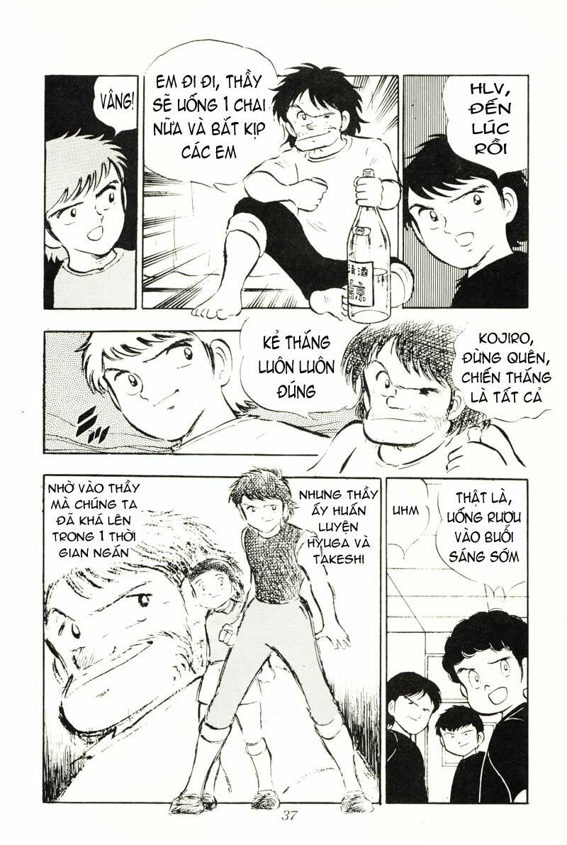 Captain Tsubasa: Chapter 18