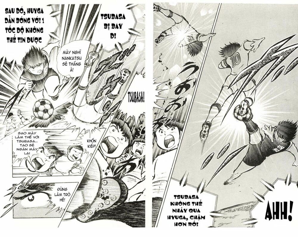 Captain Tsubasa: Chapter 19