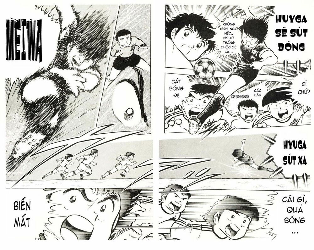 Captain Tsubasa: Chapter 19