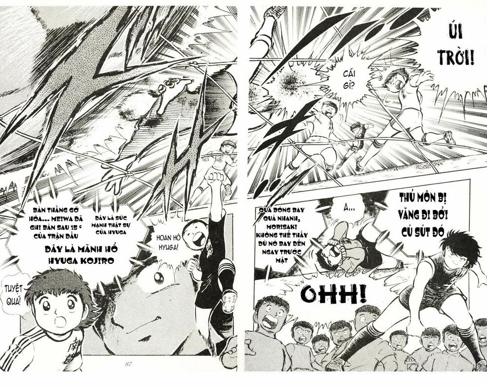 Captain Tsubasa: Chapter 19