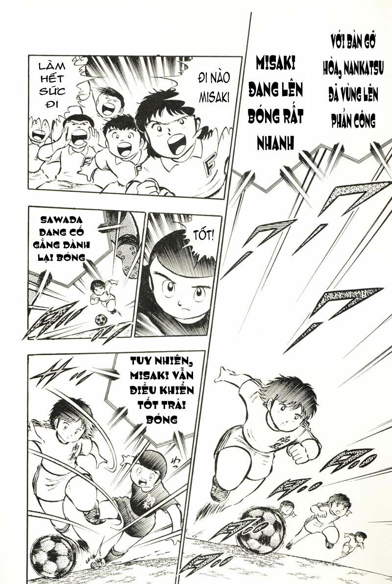 Captain Tsubasa: Chapter 19