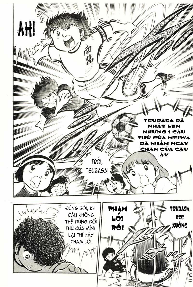 Captain Tsubasa: Chapter 19