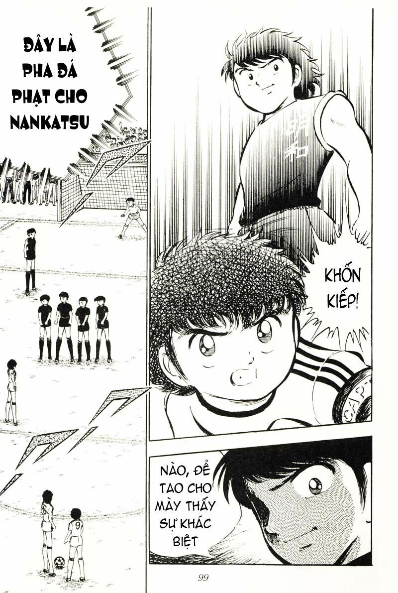 Captain Tsubasa: Chapter 19