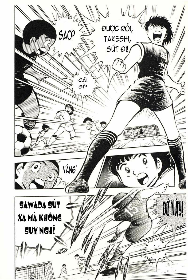 Captain Tsubasa: Chapter 19