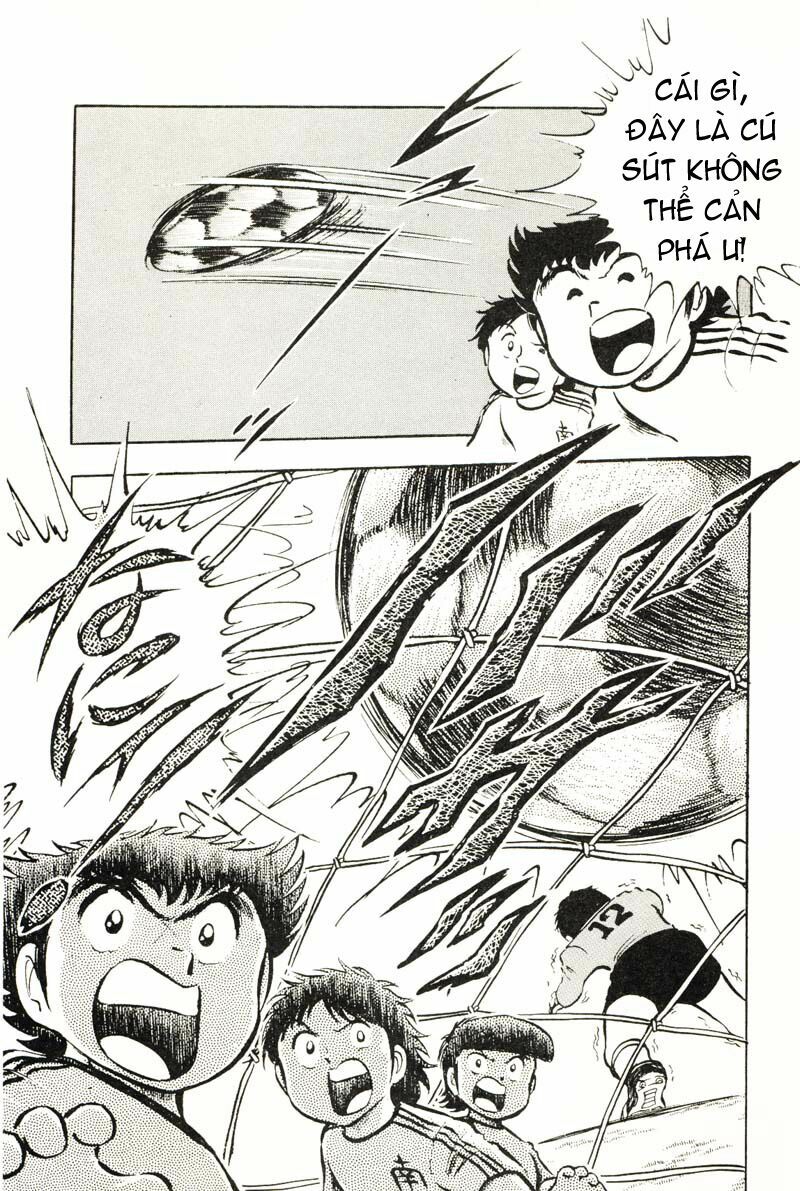 Captain Tsubasa: Chapter 19