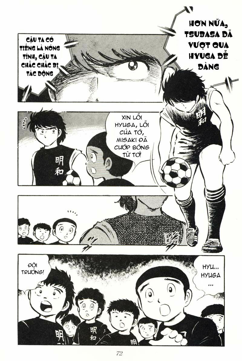 Captain Tsubasa: Chapter 19