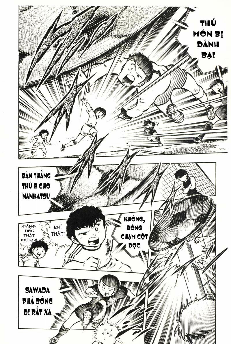 Captain Tsubasa: Chapter 19