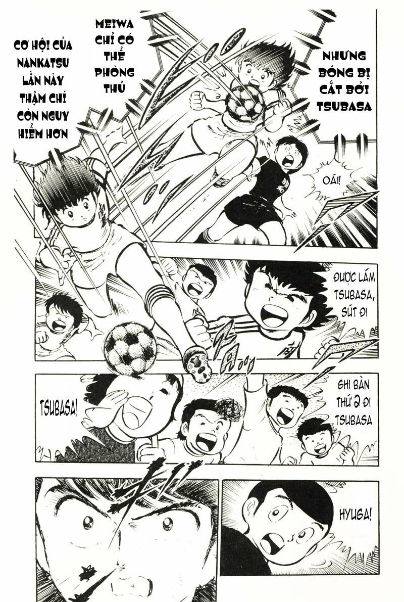 Captain Tsubasa: Chapter 19