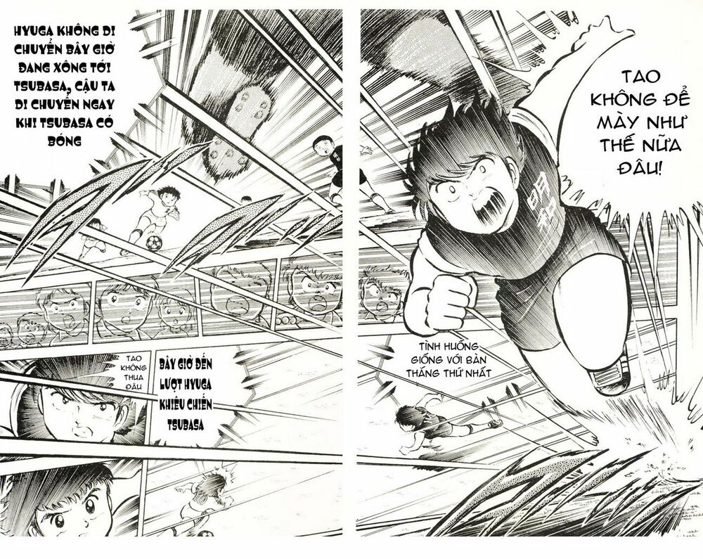 Captain Tsubasa: Chapter 19