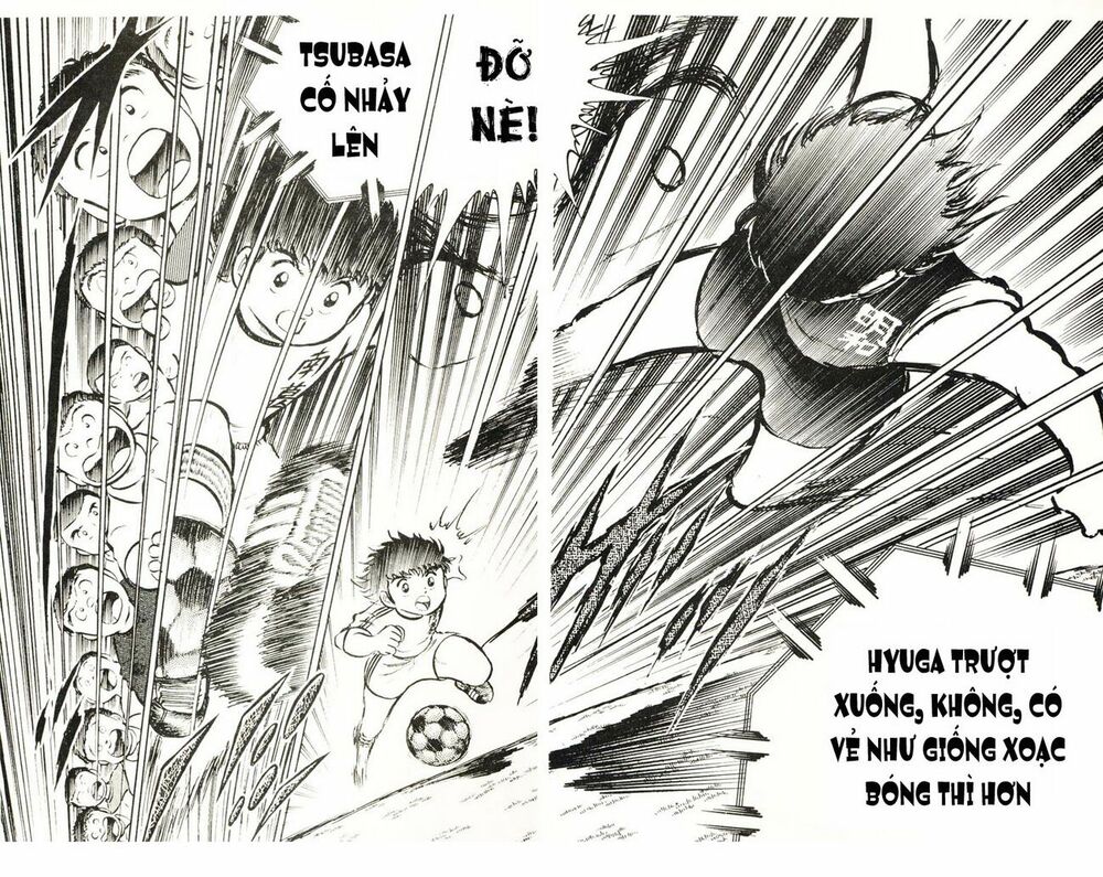 Captain Tsubasa: Chapter 19