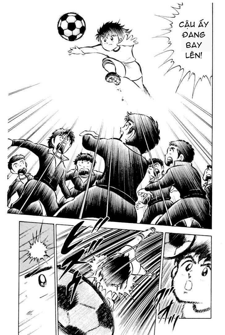 Captain Tsubasa: Chapter 2