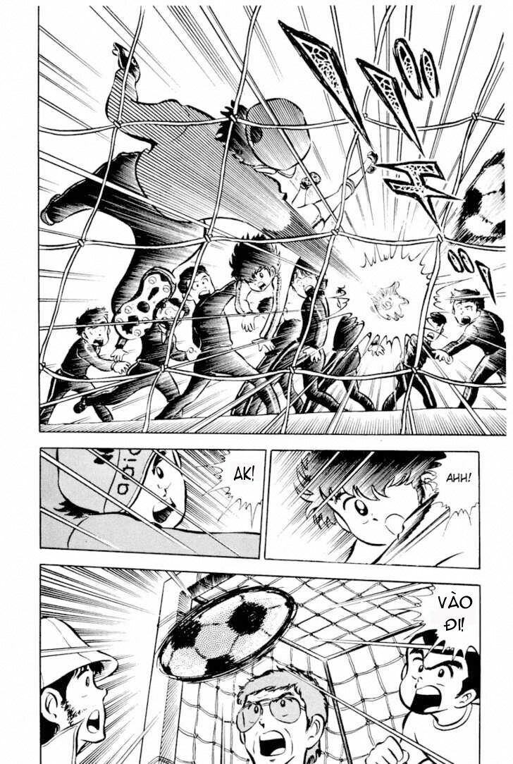 Captain Tsubasa: Chapter 2