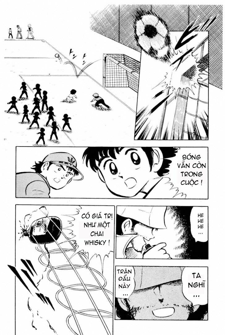 Captain Tsubasa: Chapter 2