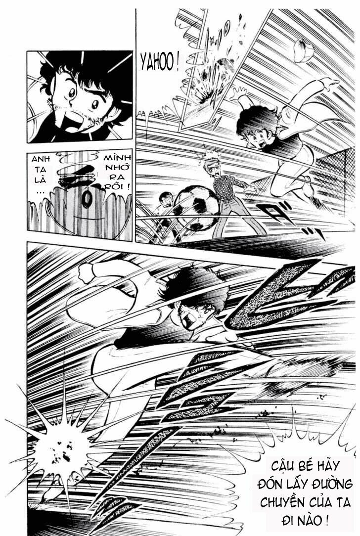 Captain Tsubasa: Chapter 2