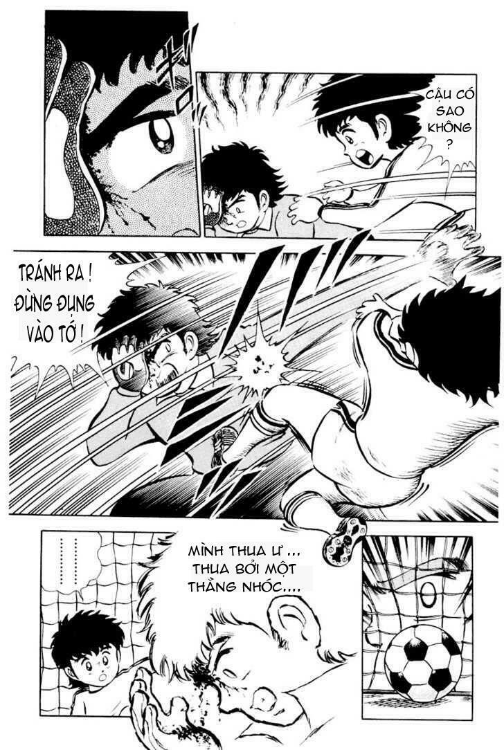Captain Tsubasa: Chapter 2