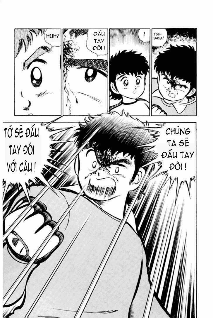 Captain Tsubasa: Chapter 2
