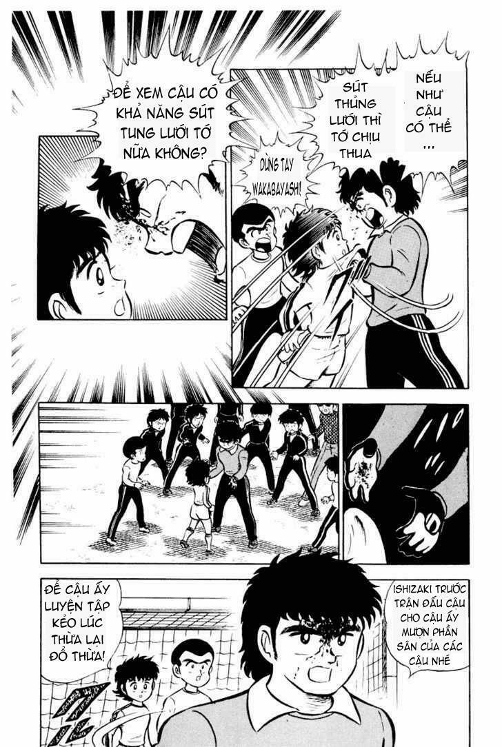 Captain Tsubasa: Chapter 2