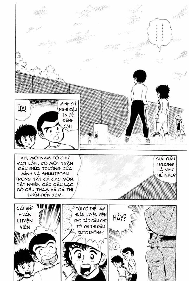 Captain Tsubasa: Chapter 2