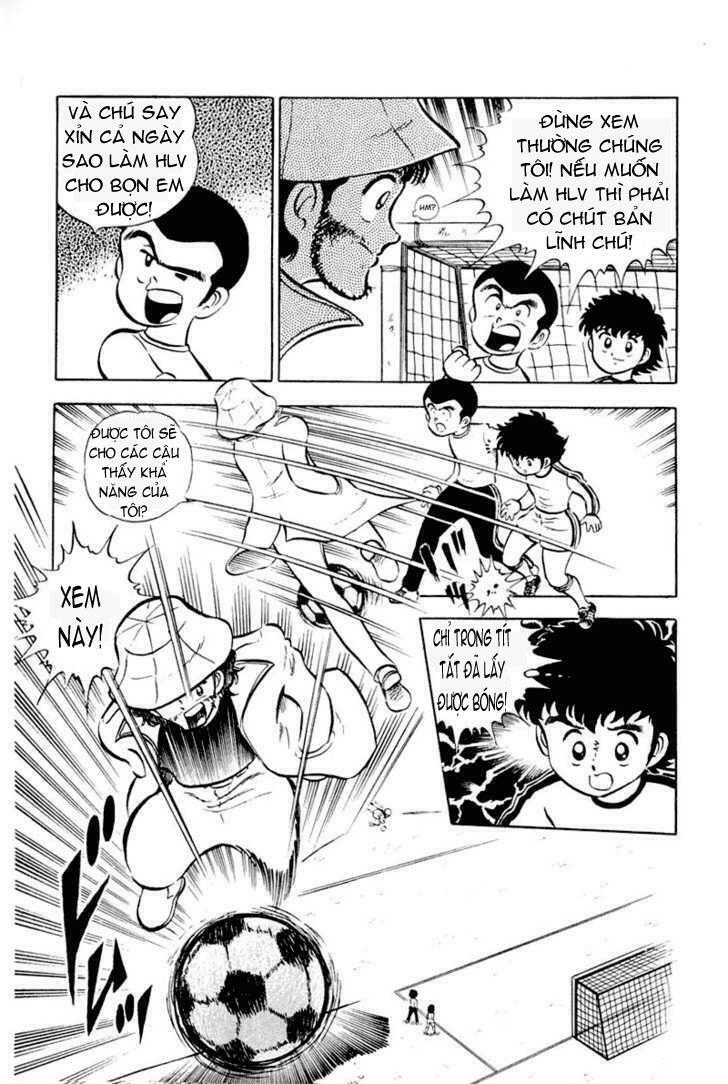 Captain Tsubasa: Chapter 2