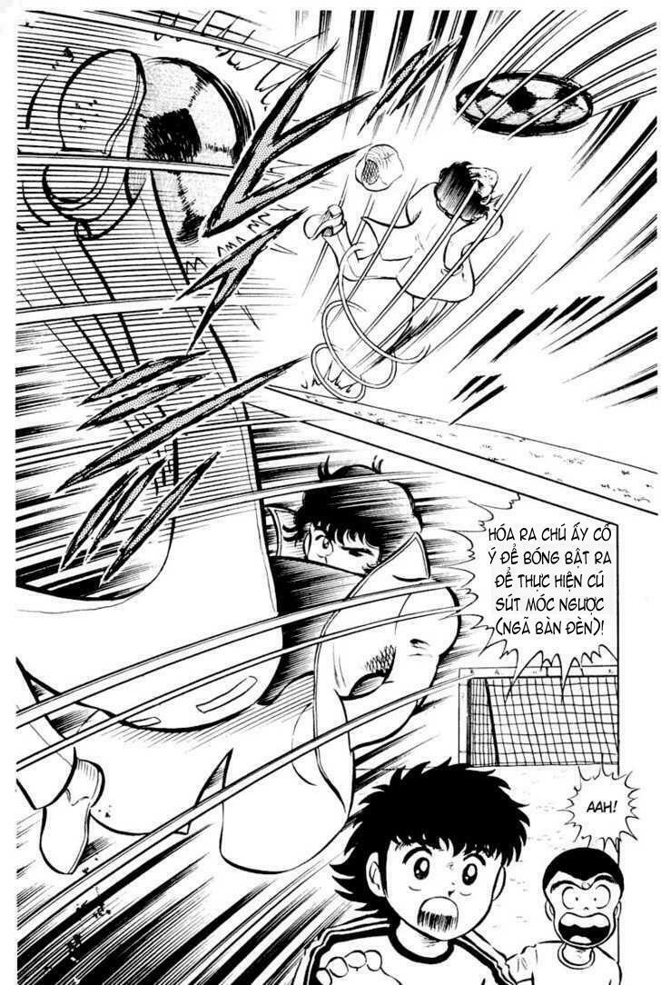 Captain Tsubasa: Chapter 2